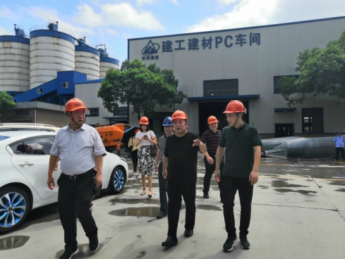 【领导关怀】广厦控股集团荣誉主席楼忠福等一行莅临杭州yy易游体育·杭构仁和基地视察指导