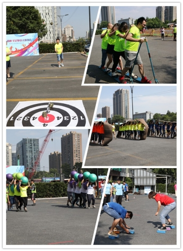 【献礼杭建七十年】奋进新时代 奔跑杭建人——杭州yy易游体育集团建企70周年系列活动之职工趣味运动会圆满举行
