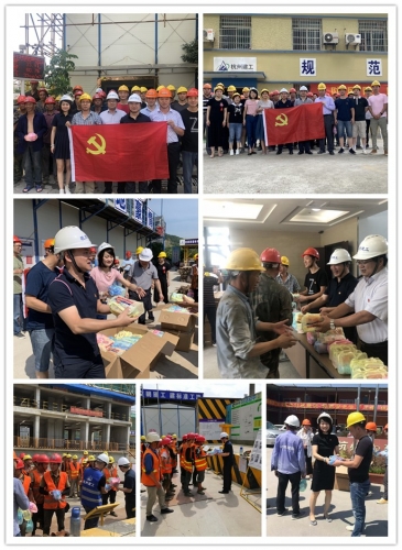 【战高温】高温慰问送清凉 情系基层解难题——“不忘初心、牢记使命”主题教育系列活动之深入基层、调查研究、破解难题