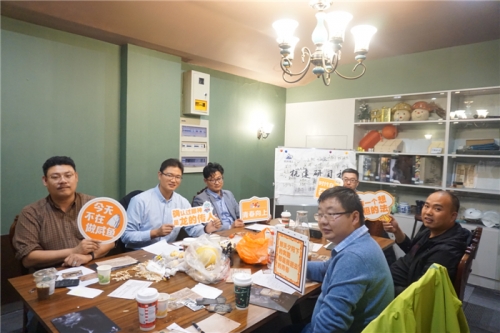 【培训学习】打开“管理之门”的金钥匙——杭州yy易游体育集团开展2020年第二期杭建研习社活动