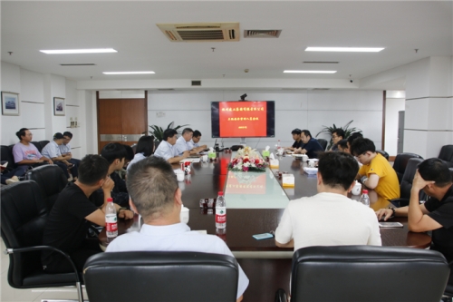 【管理纵横】杭州yy易游体育集团召开三级安全管理人员会议